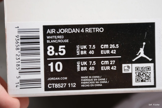 Red Metallic CT8527-112 Jordan Air 4 0603
